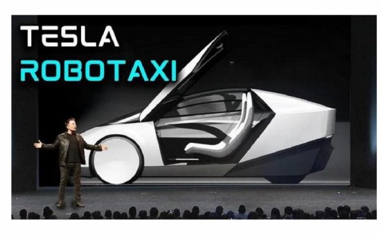 配资理财 贝雅下调特斯拉评级至持有 称马斯克角色与Robotaxi炒作引发不确定性